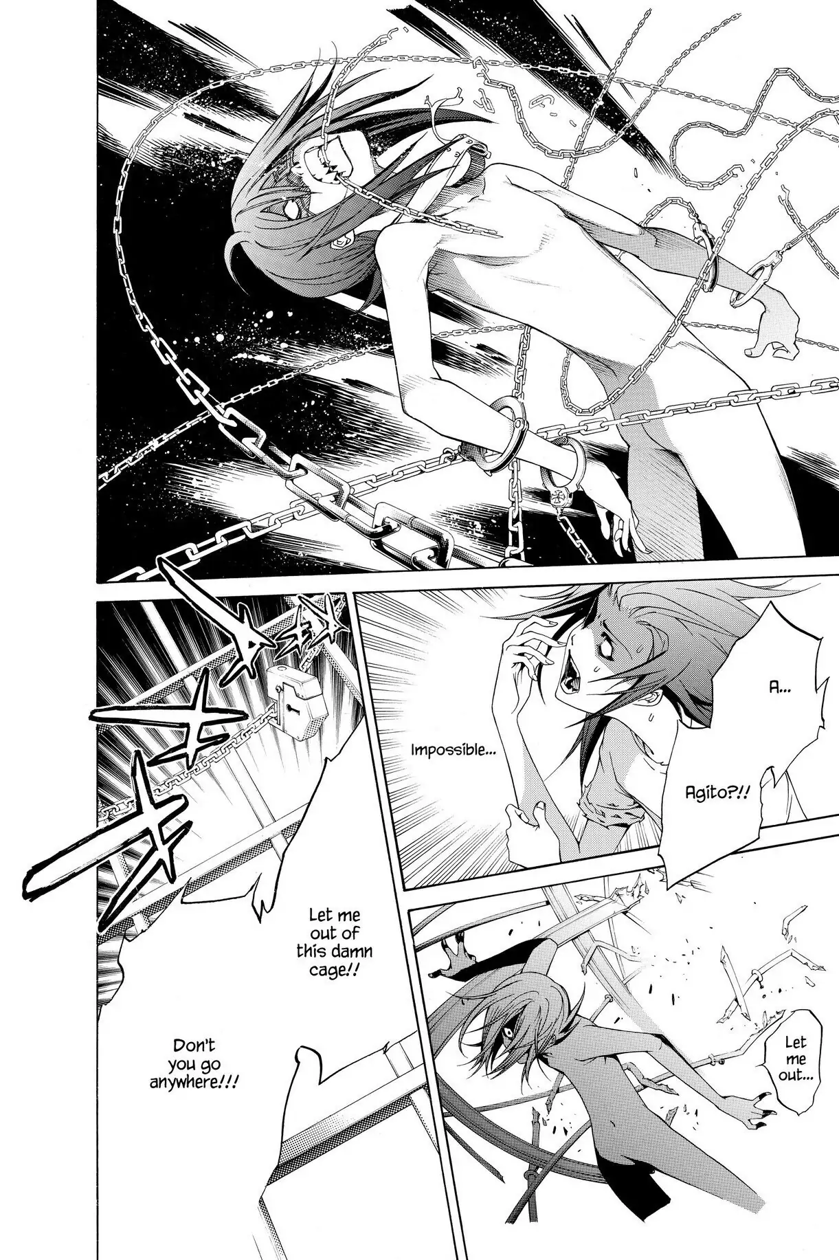 Air Gear Chapter 195 image 09